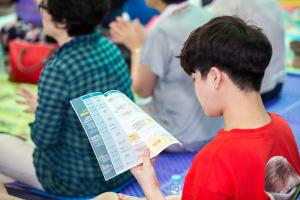  하계대성회 첫째날(개회예배)