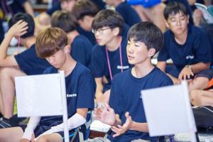  하계대성회 첫째날(강의 1)