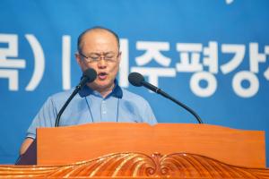  하계대성회 첫째날(강의 1)