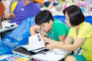  하계대성회 첫째날(강의 1)