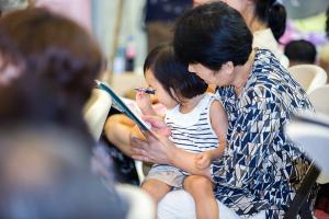  하계대성회 첫째날(강의 1)