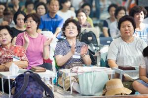  하계대성회 둘째날(강의 3)