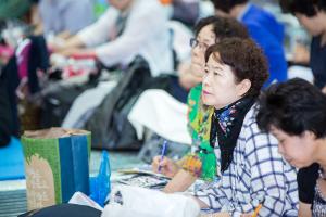  하계대성회 둘째날(강의 4)