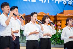  하계대성회 둘째날(강의 4)