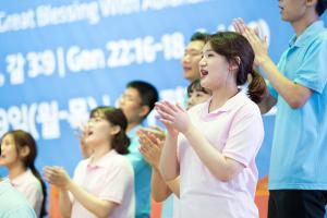  하계대성회 둘째날(강의 5-1,2)