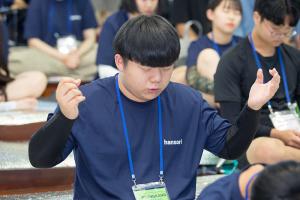  하계대성회 둘째날(강의 5-1,2)