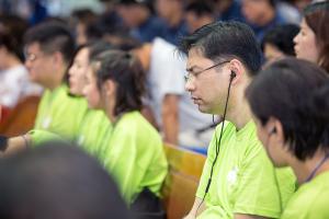  하계대성회 둘째날(강의 5-1,2)