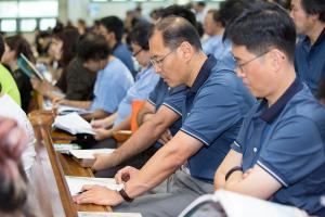  하계대성회 둘째날(강의 5-1,2)