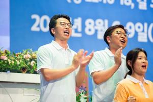  하계대성회 둘째날(구속사 노래대회)