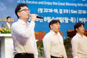  하계대성회 둘째날(구속사 노래대회)