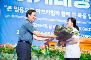  하계대성회 둘째날(구속사 노래대회)