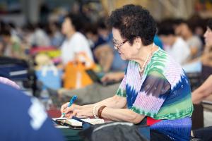  셋째날(새벽예배)