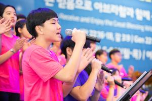  하계대성회 셋째날(강의 6)