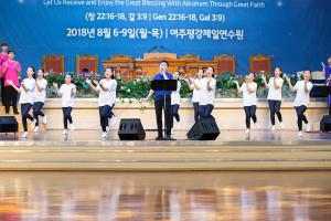  하계대성회 셋째날(강의 6)