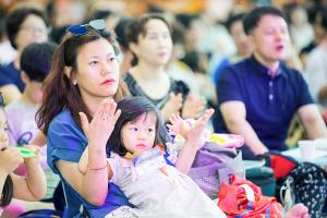  하계대성회 셋째날(강의 6)