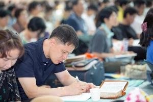  하계대성회 셋째날(강의 6)