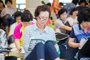  하계대성회 셋째날(강의 7-1,2)