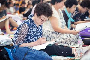  하계대성회 셋째날(강의 7-1,2)