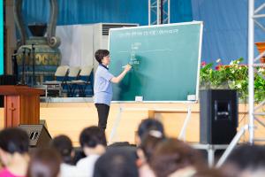  하계대성회 셋째날(강의 7-1,2)