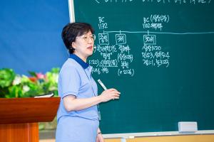  하계대성회 셋째날(강의 7-1,2)