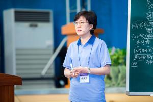  하계대성회 셋째날(강의 7-1,2)