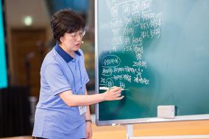  하계대성회 셋째날(강의 7-1,2)