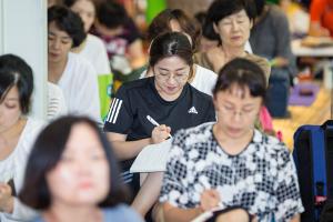  하계대성회 셋째날(강의 7-1,2)