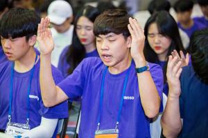  하계대성회 셋째날(찬양기도회)