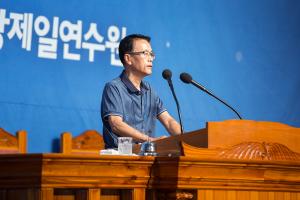  하계대성회 넷째날(새벽예배)