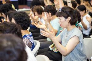  하계대성회 넷째날(강의 9)