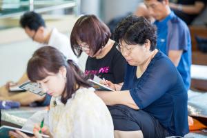  하계대성회 넷째날(강의 9)