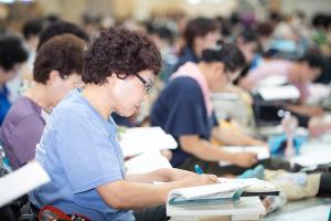  하계대성회 넷째날(강의 9)