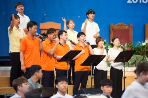  하계대성회 넷째날(폐회예배)