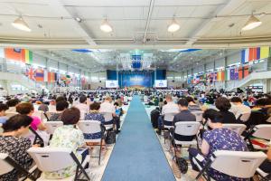  하계대성회 넷째날(폐회예배)