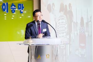  주일예배 유치부