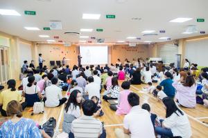  주일예배 영아부