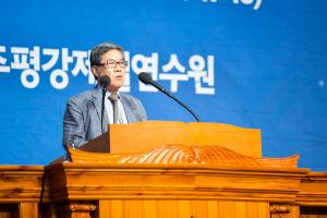  목회자 구속사 하계대성회 첫째날(강의 5, 찬양기도회)