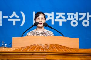  목회자 구속사 하계대성회 첫째날(강의 5, 찬양기도회)