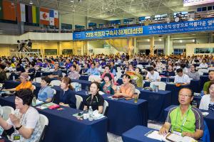  목회자 구속사 하계대성회 첫째날(강의 5, 찬양기도회)