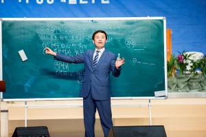  목회자 구속사 하계대성회 첫째날(강의 5, 찬양기도회)