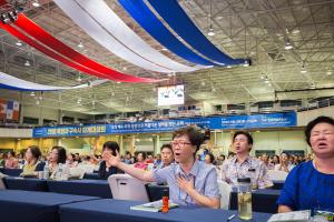  목회자 구속사 하계대성회 첫째날(강의 5, 찬양기도회)