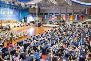  목회자 구속사 하계대성회 첫째날(강의 5, 찬양기도회)