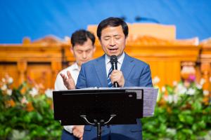  목회자 구속사 하계대성회 첫째날(강의 5, 찬양기도회)