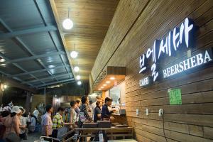  목회자 구속사 하계대성회 첫째날(둘러보기)