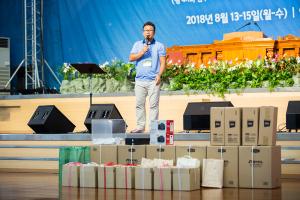  목회자 구속사 하계대성회 둘째날(강의 6, 폐회예배)