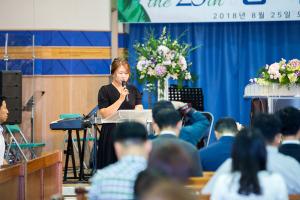  장년부(요셉선교회) '제 25차 정기총회'