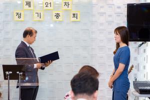  주일 샤론찬양선교단 '제 21차 정기총회'