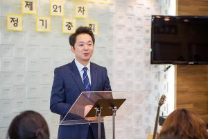  주일 샤론찬양선교단 '제 21차 정기총회'