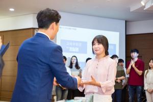  주일 청년2부(그루터기선교회) '제 51차 정기총회'