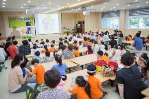  주일 주일예배 유치부